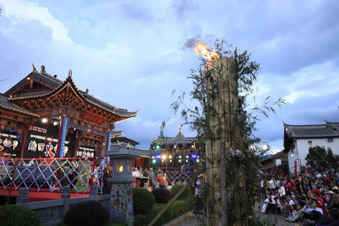 今年丽江古城的火把节有点特别