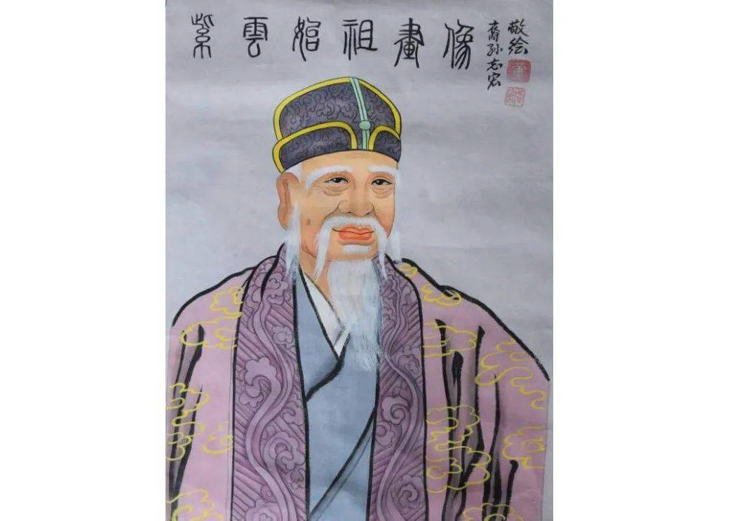 紫云黄氏开基祖黄守恭《认亲诗》及其事迹