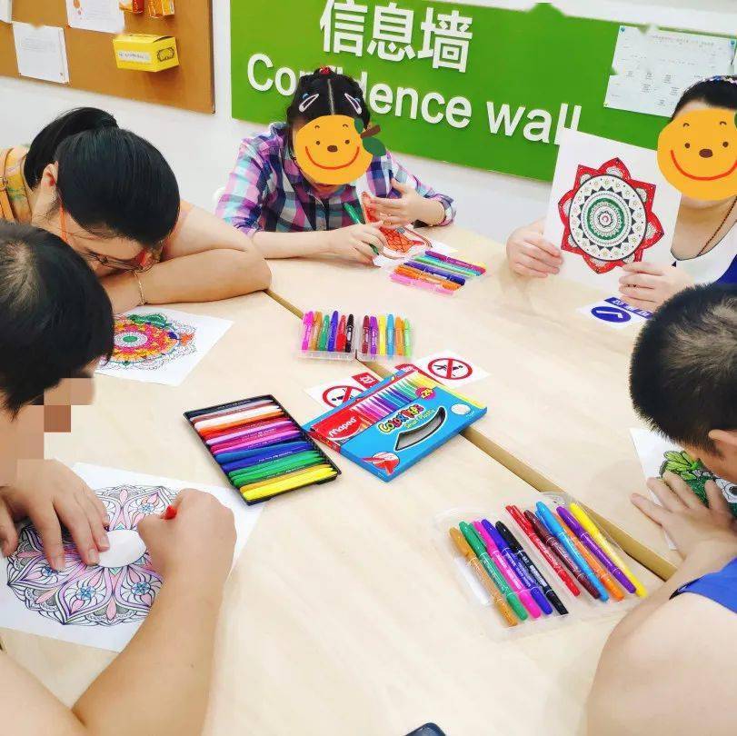 街道丨曼陀罗绘画艺术疗法你听过吗