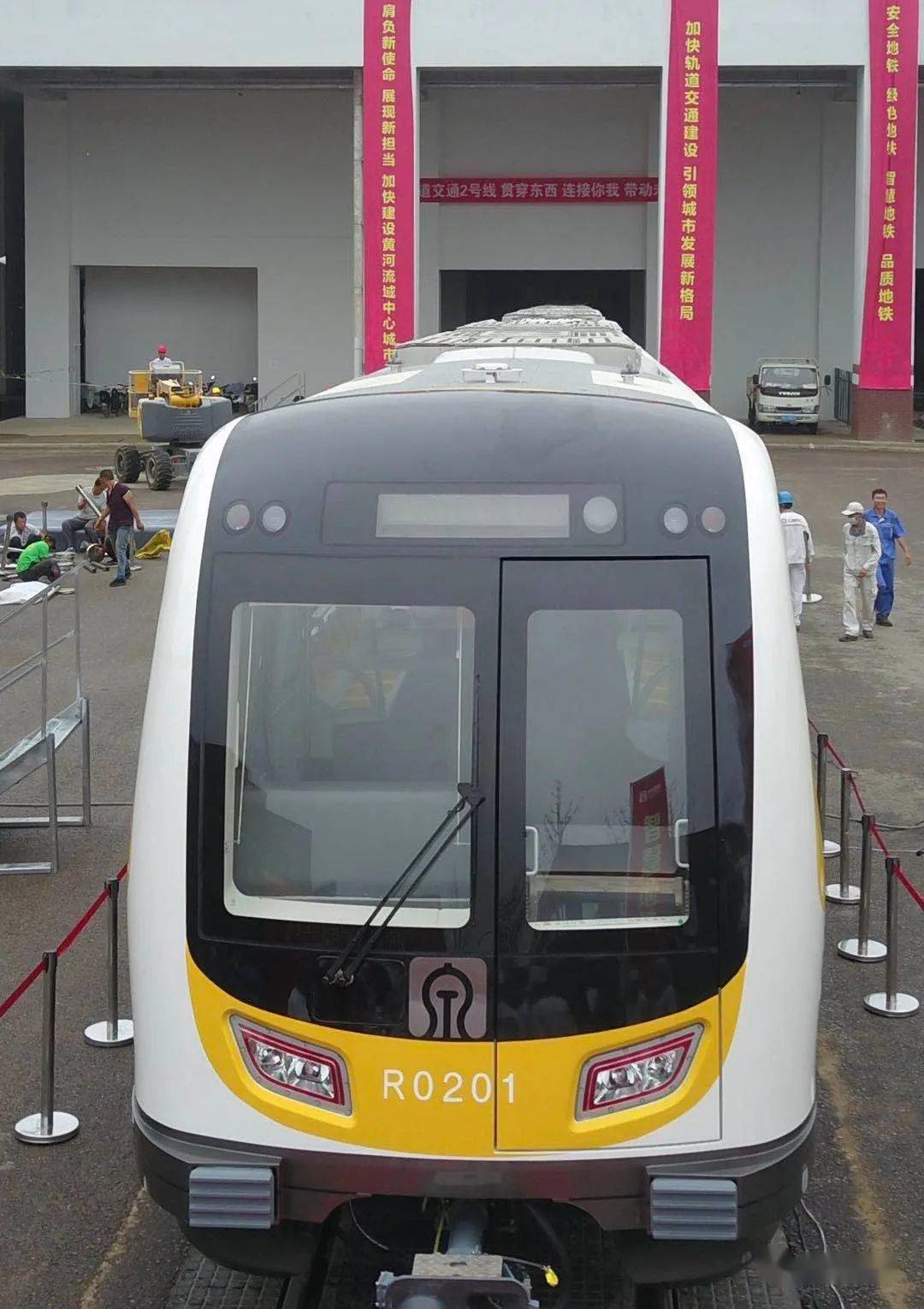 路程约 400 多公里沿青银高速到王府庄车辆段