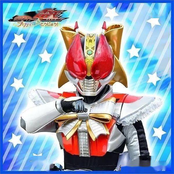 假面骑士:平成电王令和时代再添新形态,萝莉电王参上