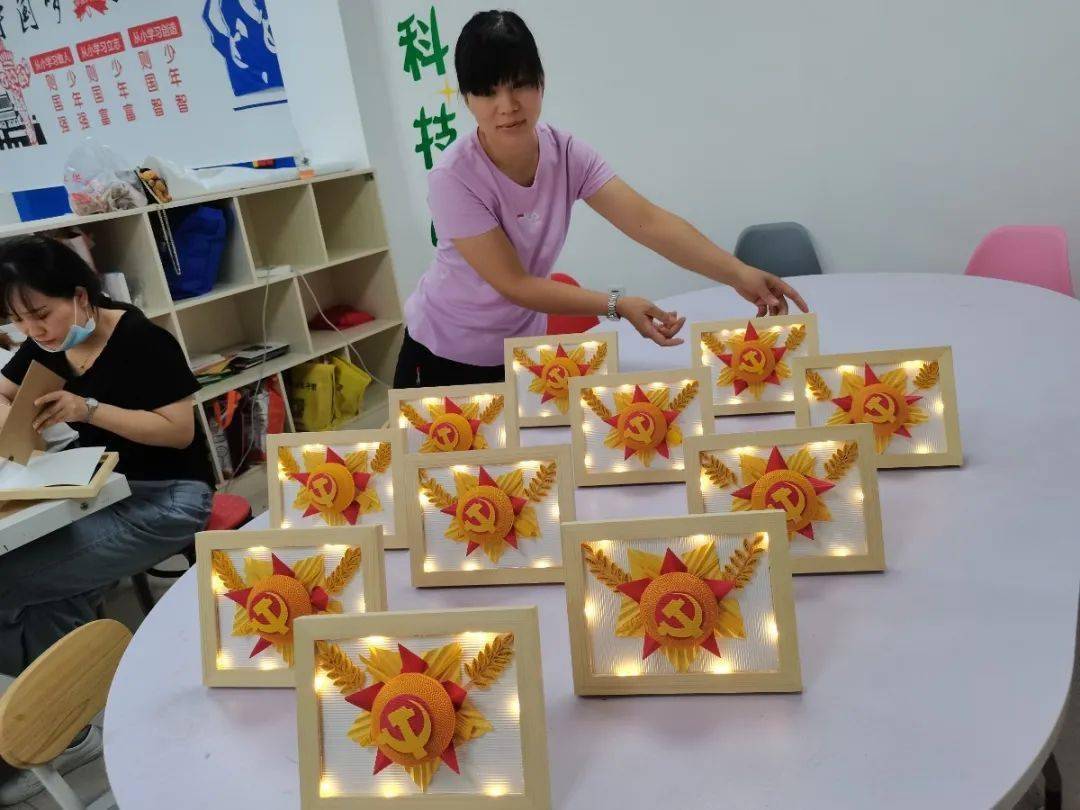 党徽闪耀光芒,信仰照亮初心01发现生活中的乐趣~一起来感受手工制作的