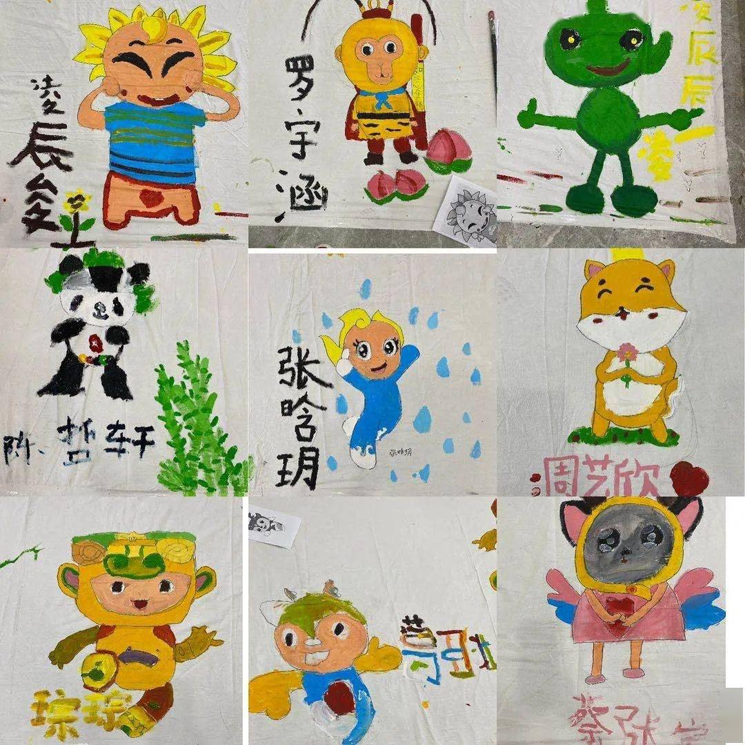 时光过得飞快,转眼大家都已经画好了心中的亚运吉祥物,有的涂色大胆