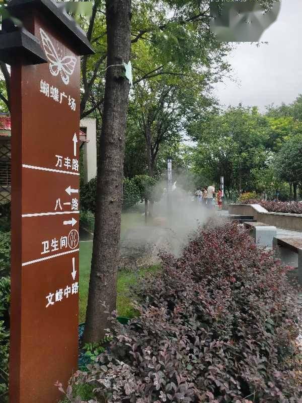 许昌魏都区新增雾森系统蝴蝶广场置若仙景