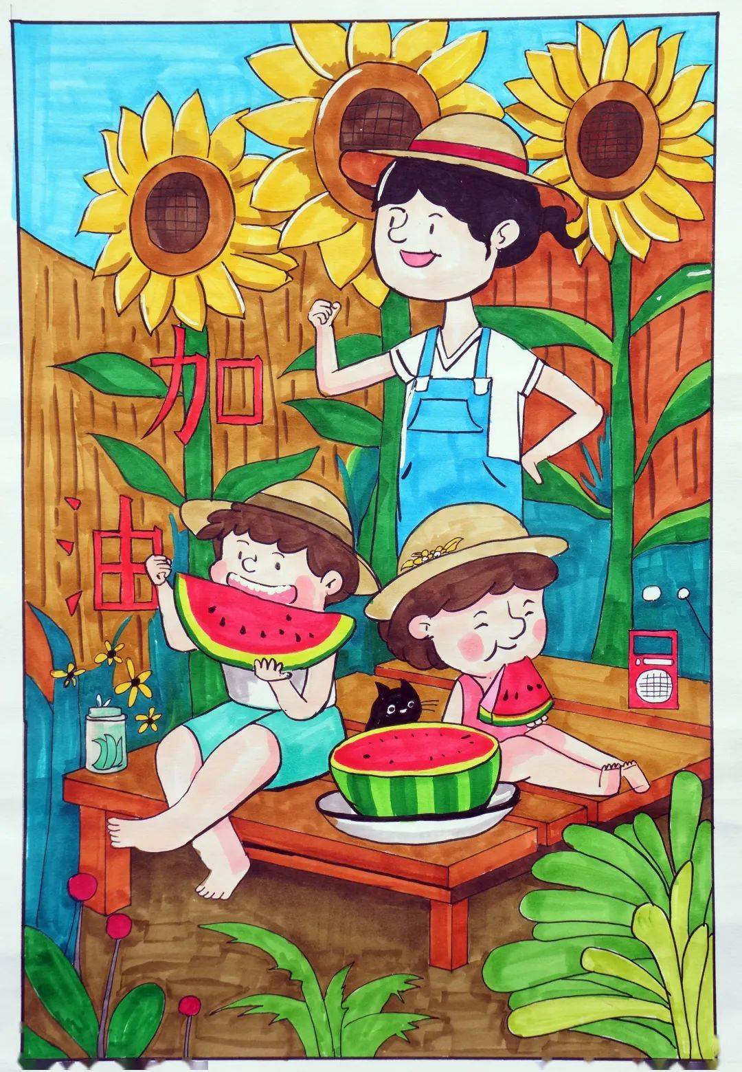 喜报用艺术抚慰心灵用色彩点燃希望少儿绘画大赛评奖结果公示话画取得