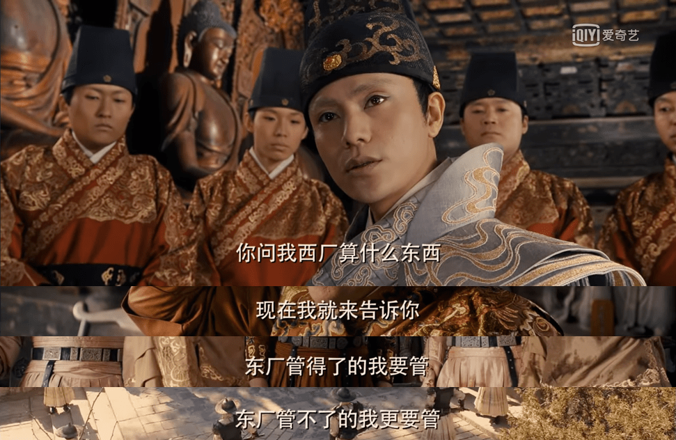 阿里新公司京西刚热搜就改名