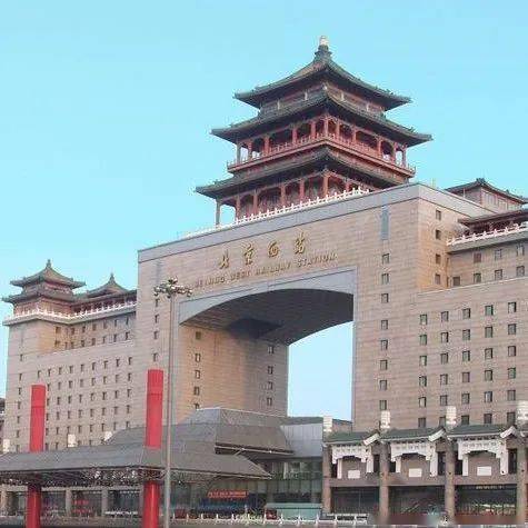 铁路最有趣的火车站名你见过几个