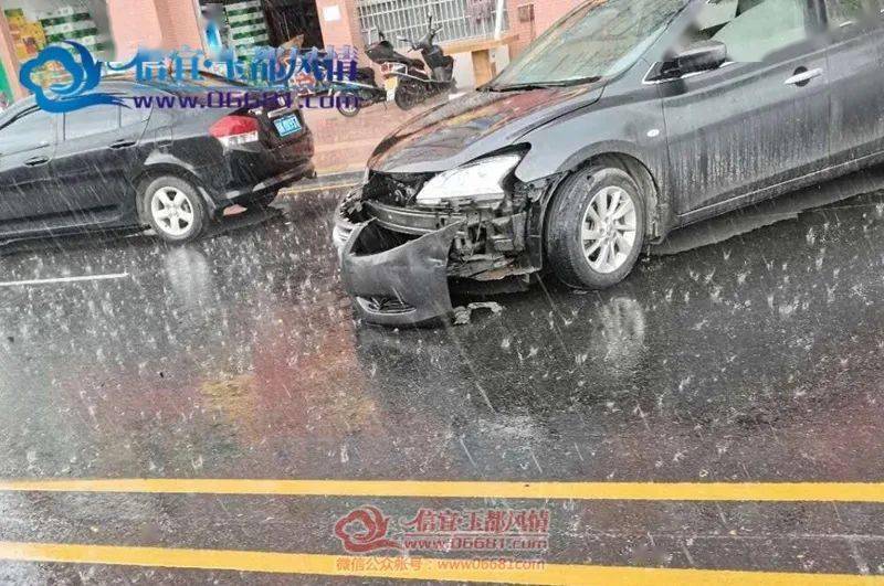 信宜:雨天频发交通事故,一人躺在血泊中