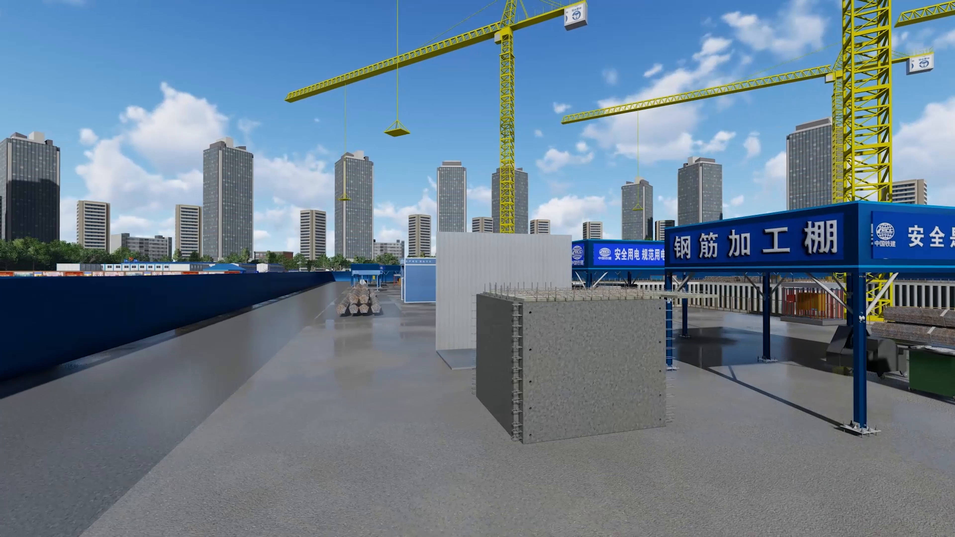 bim施工场地布置漫游模拟