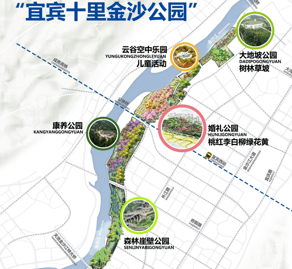 多個主題公園南部新區未來還將規劃一系列綠地生態休閒場所.