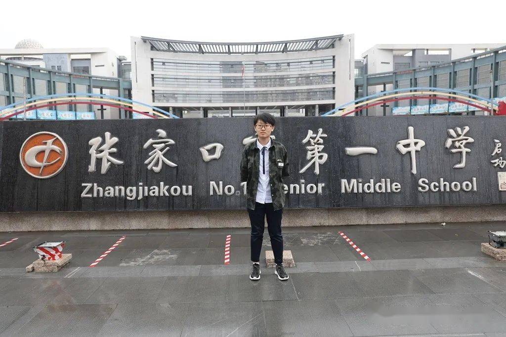 首批示范性高中,河北省素质教育先进学校,张家口一中始终坚持立德树人