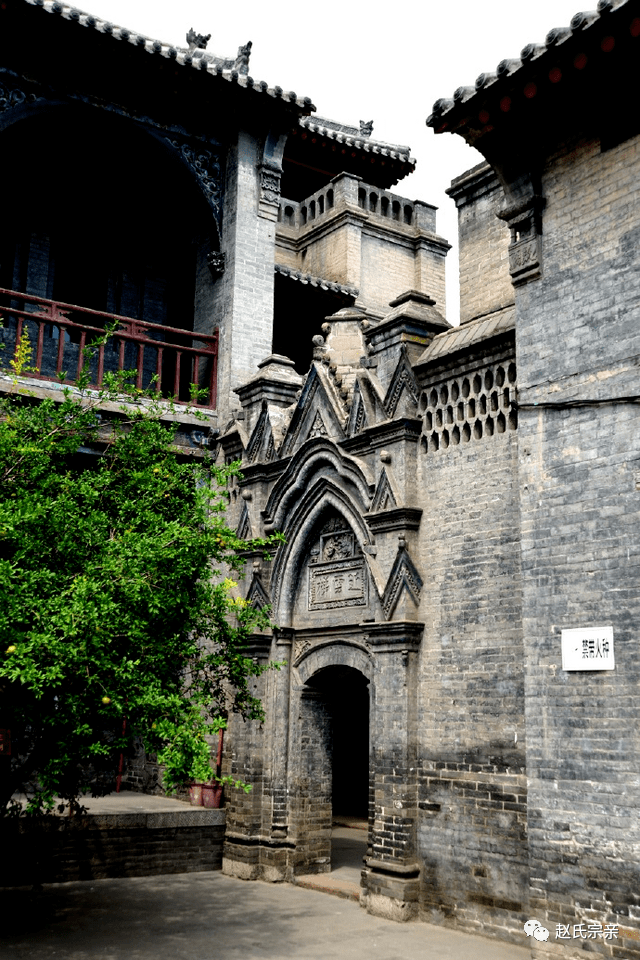 中华第一姓氏,赵氏祖源地在今山西临汾,有天下第一赵姓祠堂之称_赵城
