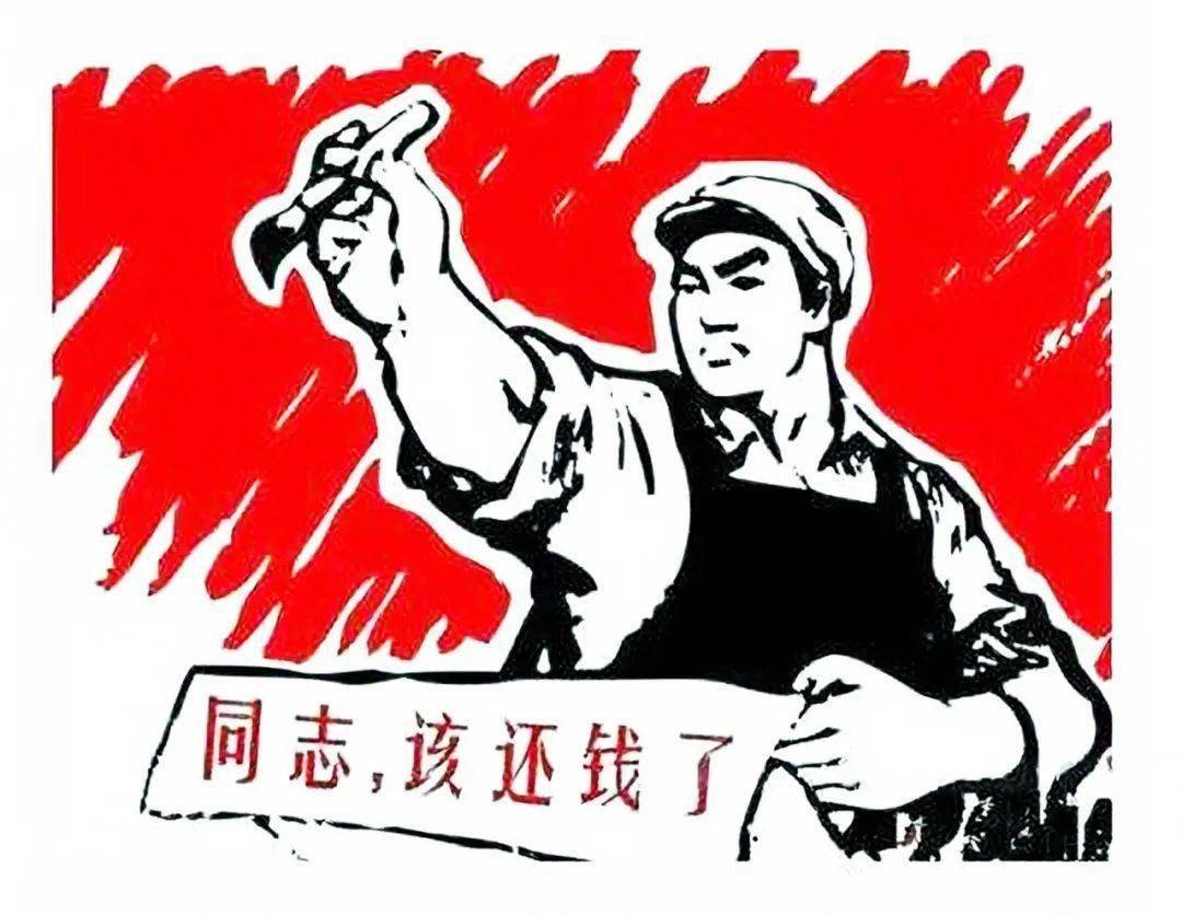 5年来,李先生每月的工资 被直接扣款用来还债,日子过得相当拮据, 妻子