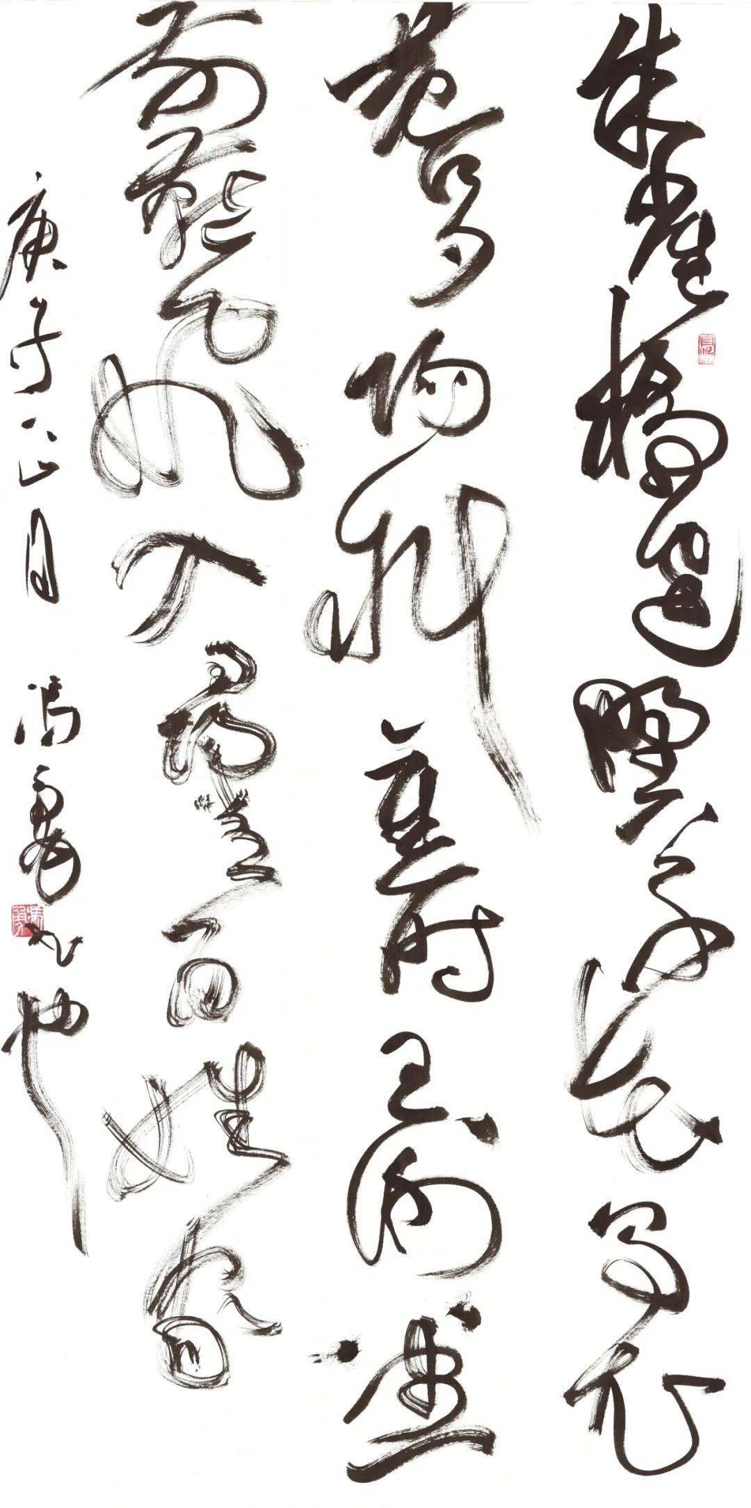 江苏省书法院中青年学术提名展候选作者冯勇