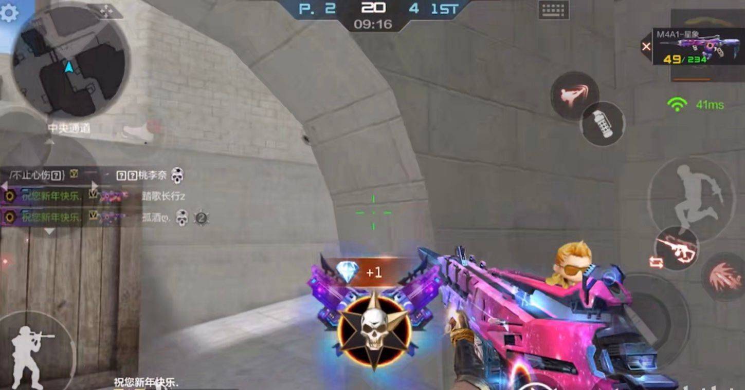 如果说m4a1-星象是颜值最高的m4a1,大家没意见吧?