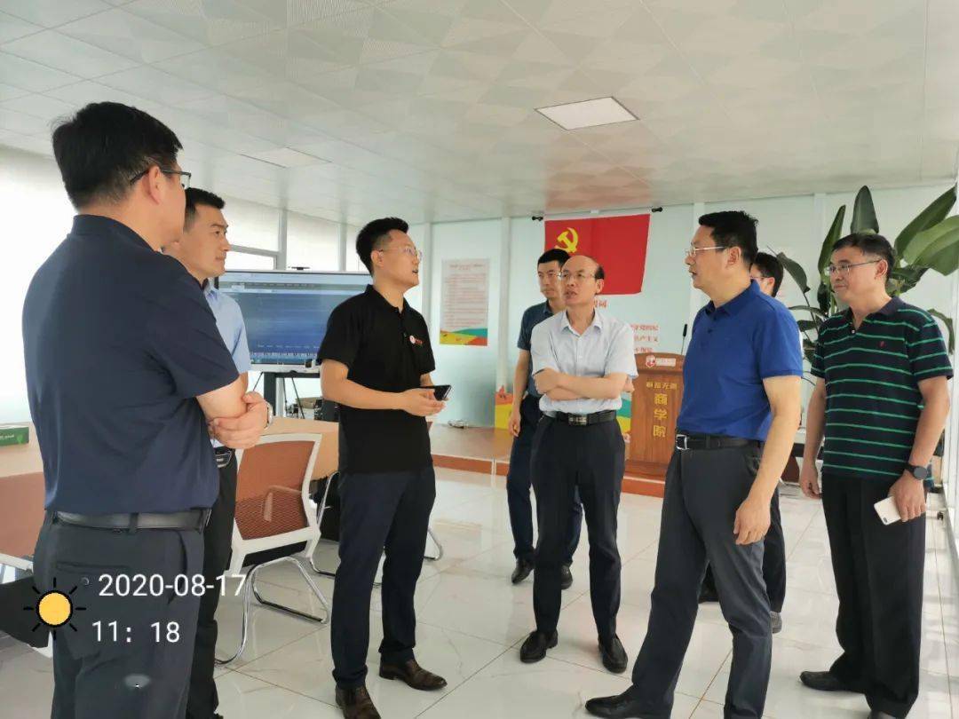 项目动态东营市政府副秘书长张锋一行调研利津智联农创工场云上农业