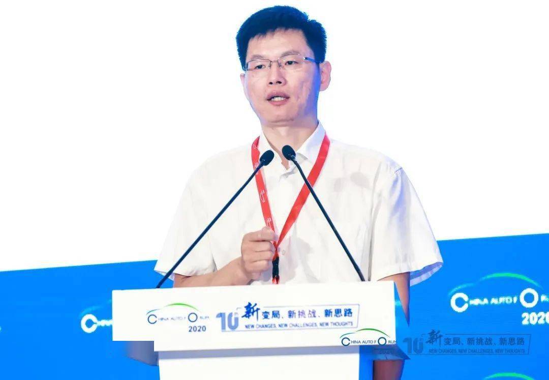 工信部正制定推动公共领域电动行动计划