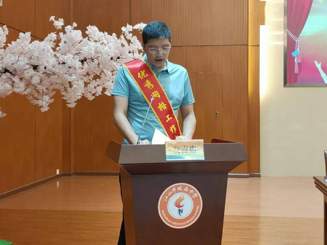 交 流 发 言一五,市委常委,公安局党委书记,局长郑东清讲话.