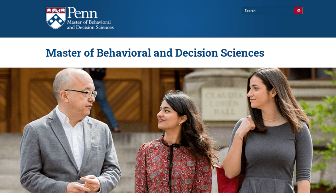 看上财本科宾大硕士学姐一毕业就入美国bulgebracket顶级投行资管就职