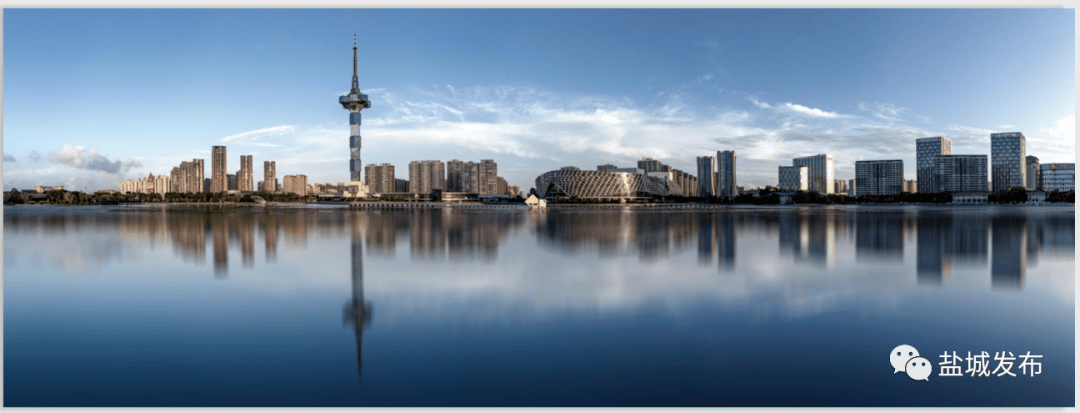 盐城等你来打开心扉感受诗与远方