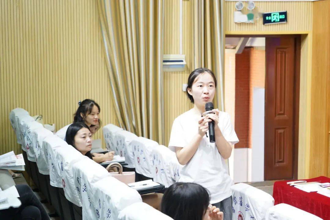 曾国藩学校2020暑期新聘教师岗前培训班开班