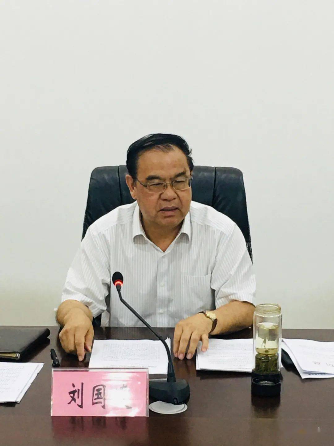 人大要闻刘国连以地方立法促营商环境优化