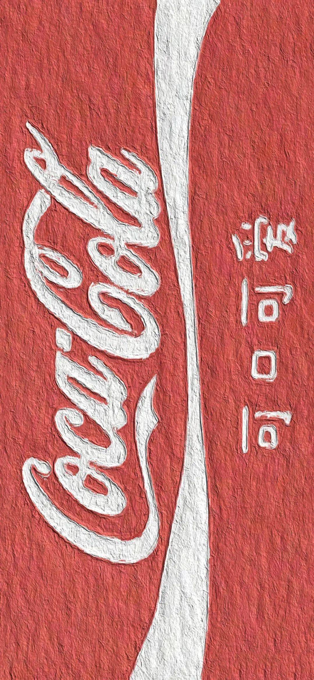 高清壁纸抖音全面屏壁纸锁屏