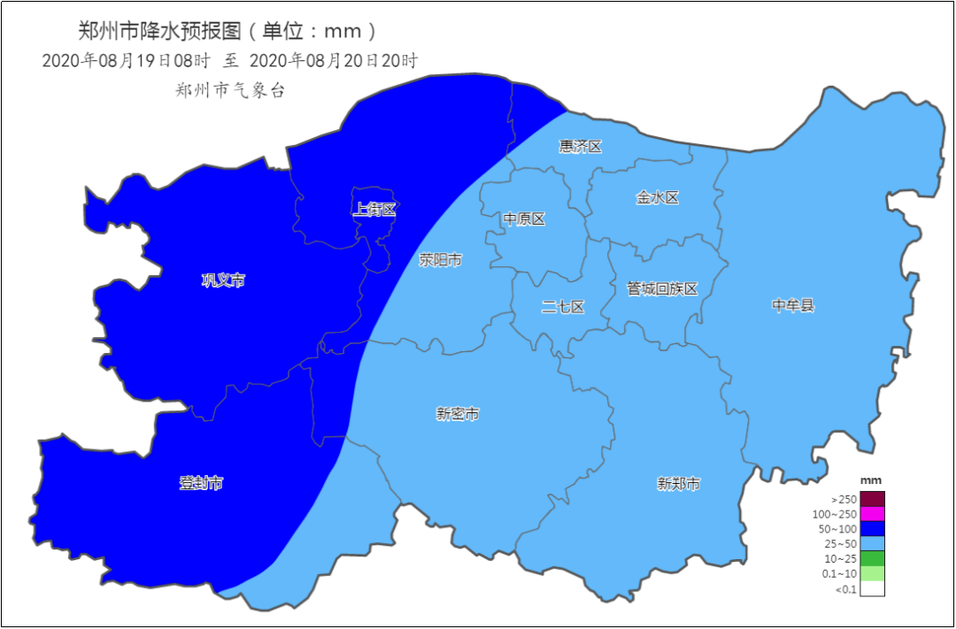 雨雨雨要来河南今晚再迎大范围降水局部有大暴雨
