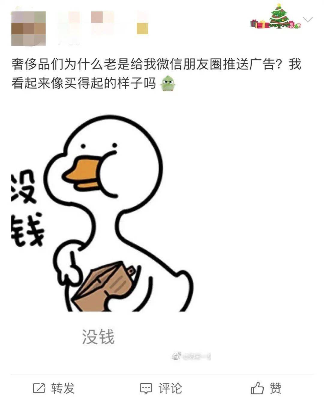 ▼可是…我买不起(翻白眼)害,我承认我是很喜欢啦!
