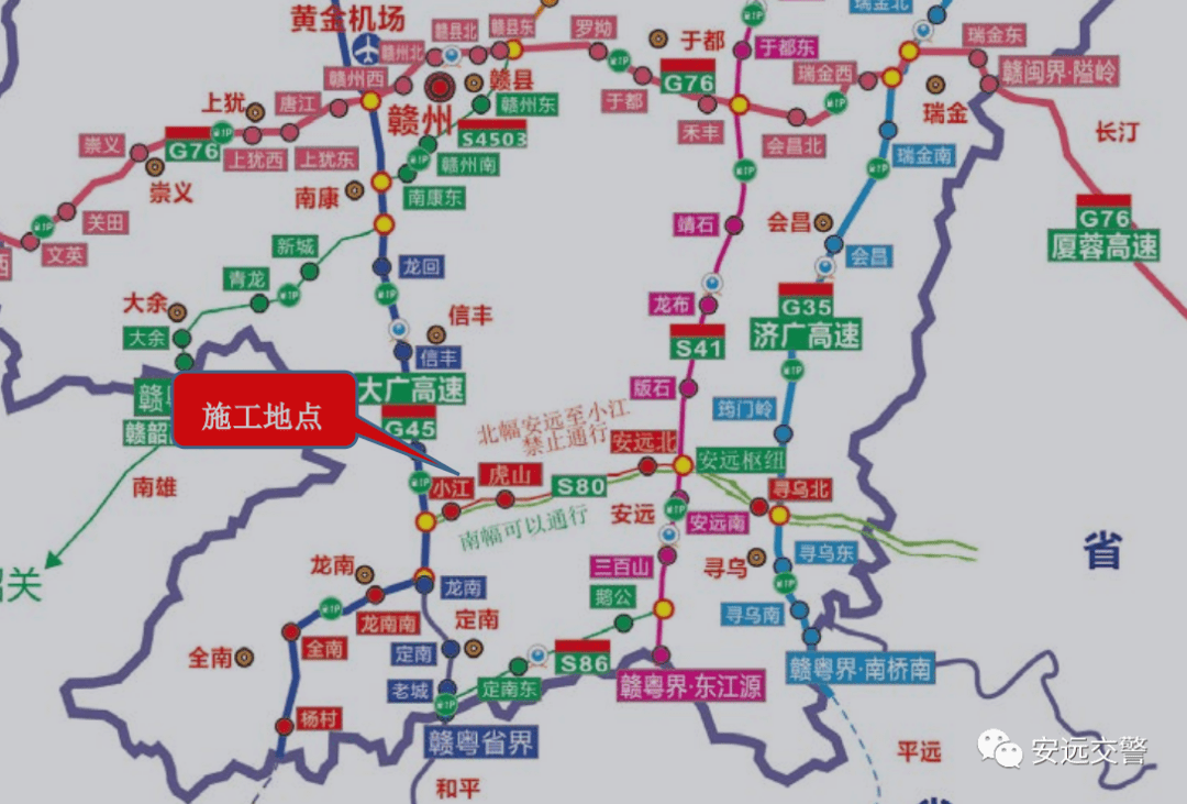 赣州至安远高速路线图图片