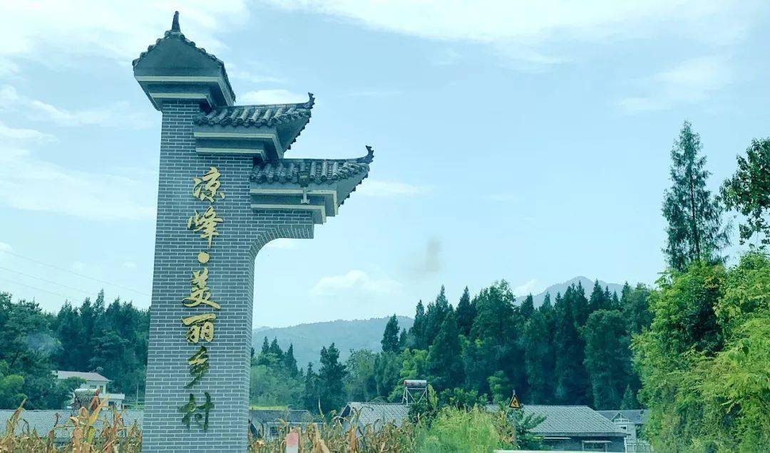 一大波美图来袭开州乡村风景美如画