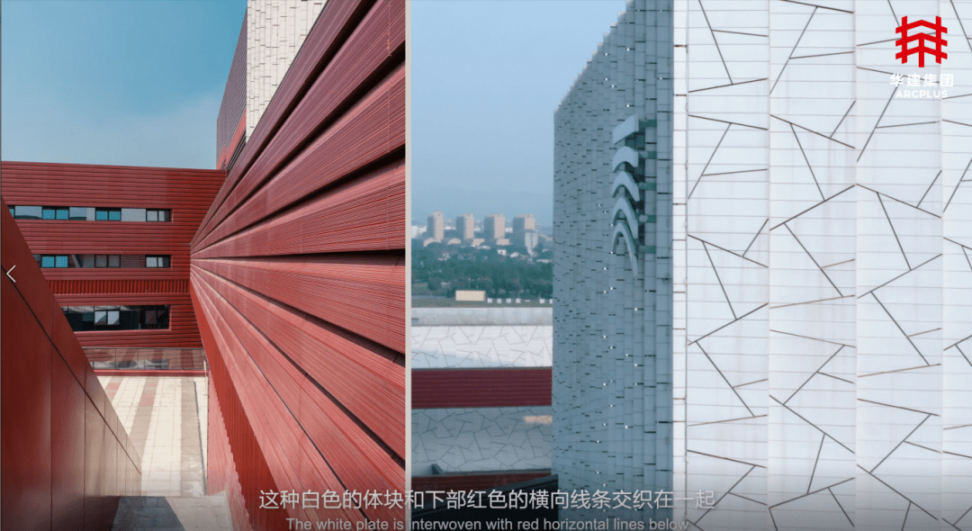 同样的肌理也延续到建筑内部,三面巨大的冰裂纹宣纸玻璃墙面将建筑的