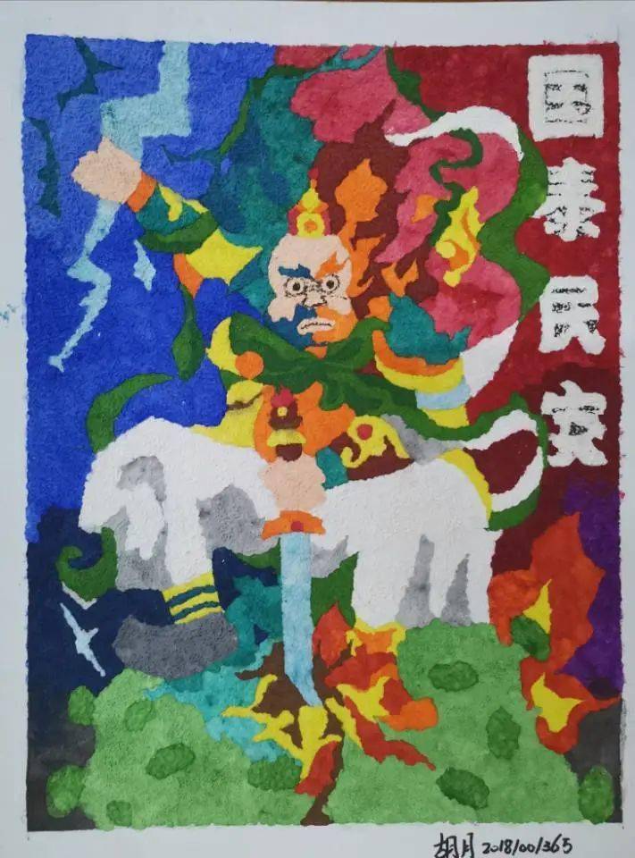 暑期提升魅力手工多彩生活暨民族团结一家亲暑期手工成果展示第一弹