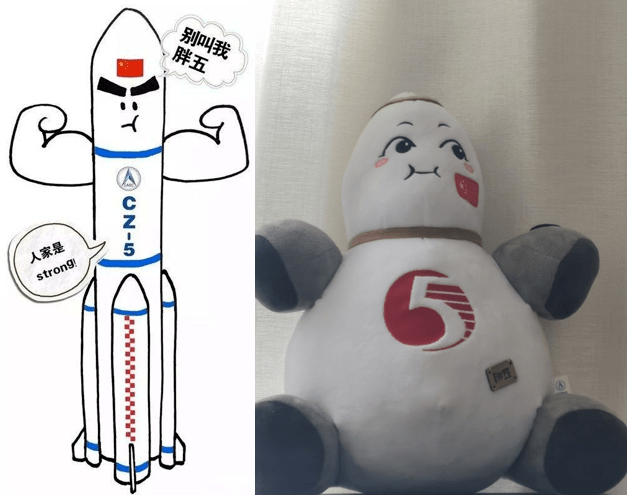 黄兵这样解释:"长征五号直径5米,而长征二号f,长征三号甲系列运载火箭