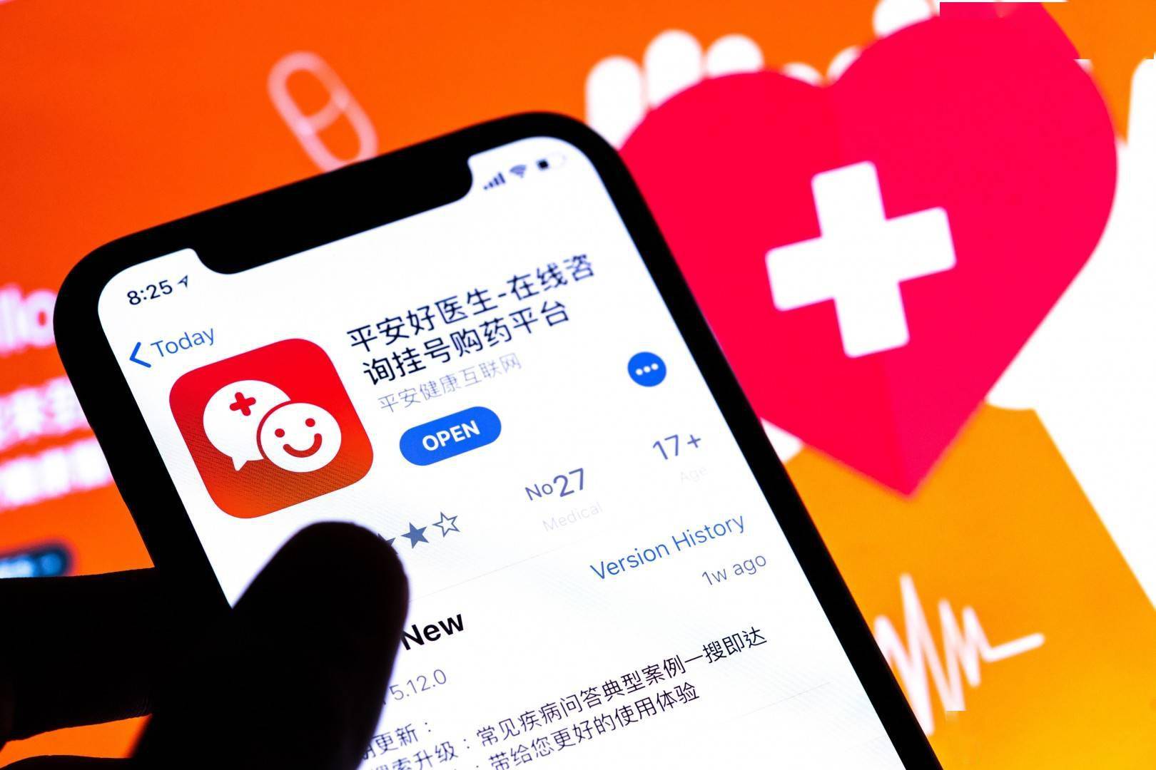 新冠肺炎助推中国远程医疗 或成世界典范