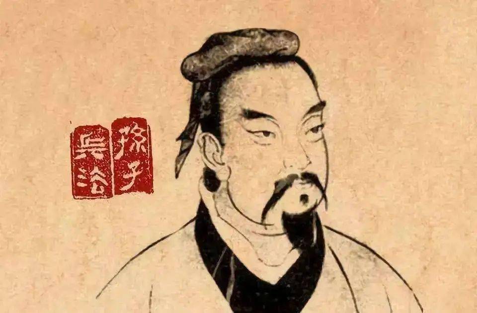 兵家智慧| 在日常生活中的活学活用_孙武