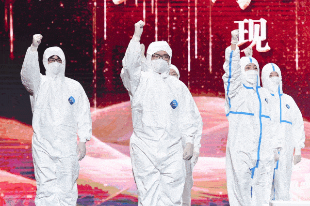 致敬抗疫英雄感恩有你山河无恙