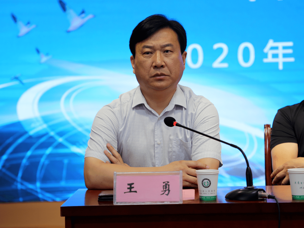 关于北京中医药大学附属护国寺中医医院