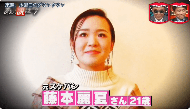 日本最后的小太妹!当年的江湖大姐头现在变成了温柔妈妈?