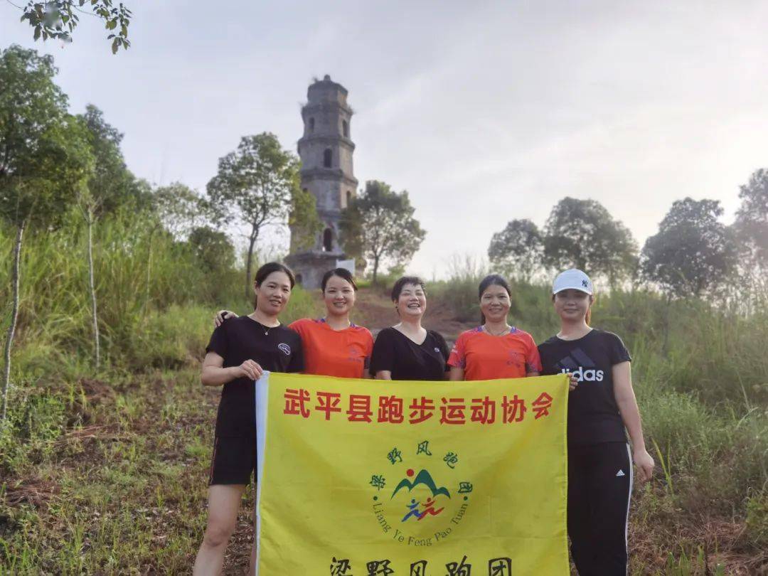 跑遍武平之中山古镇相公塔