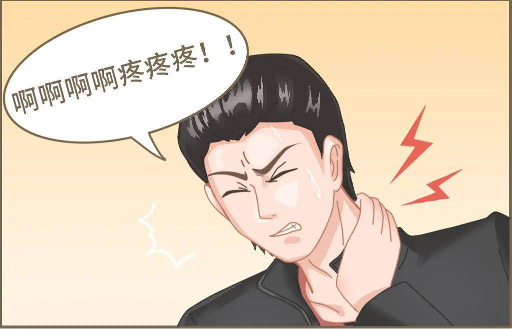 气运娘家人健康生活科普课堂丨转动脖子时的咔咔声是什么