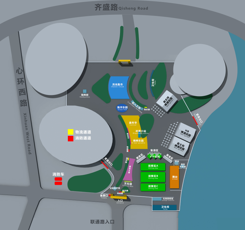 今晚淄博青岛啤酒节盛大开幕全攻略发布速看