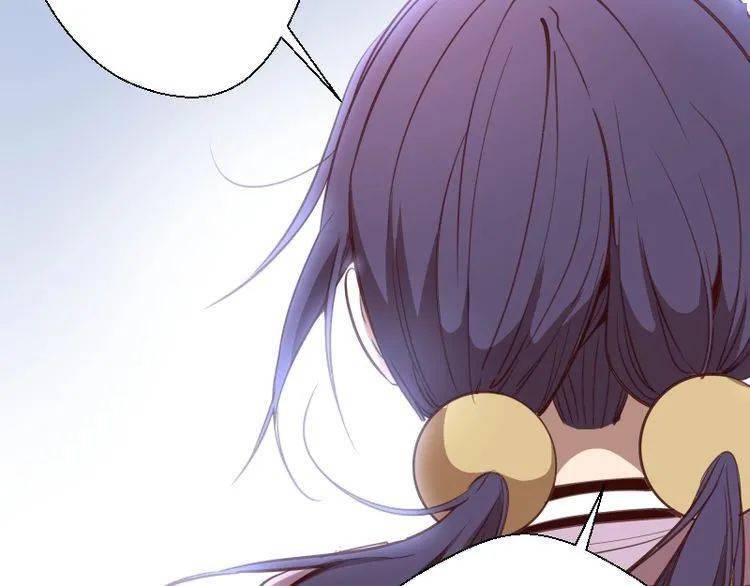 【高等灵魂】以身试险(44)_快看漫画