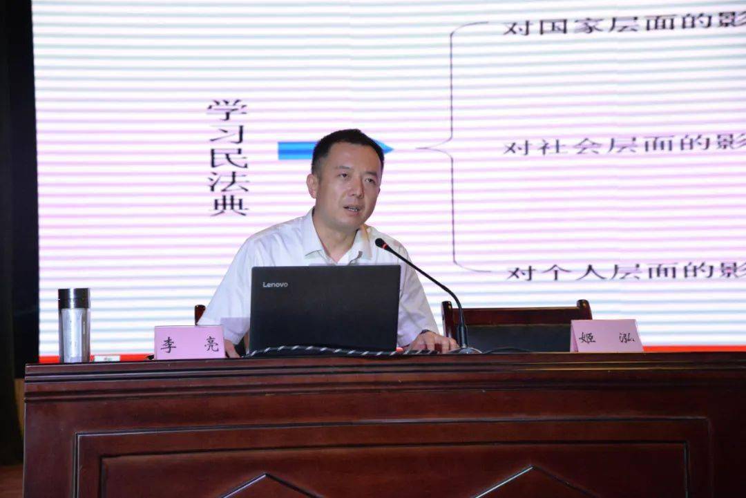 美好生活 法典相伴 新乡常新 新乡市卫滨区掀起民法典宣传宣讲活动