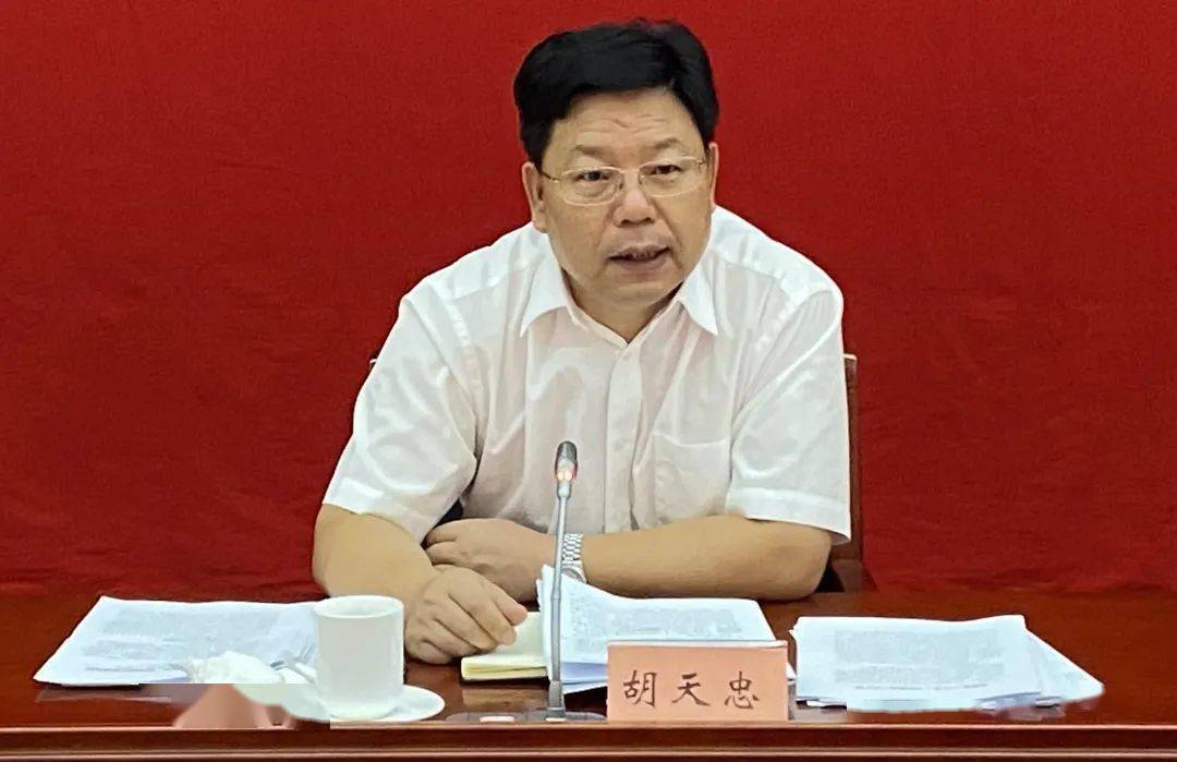 永康召开2020年上半年统战委员工作例会