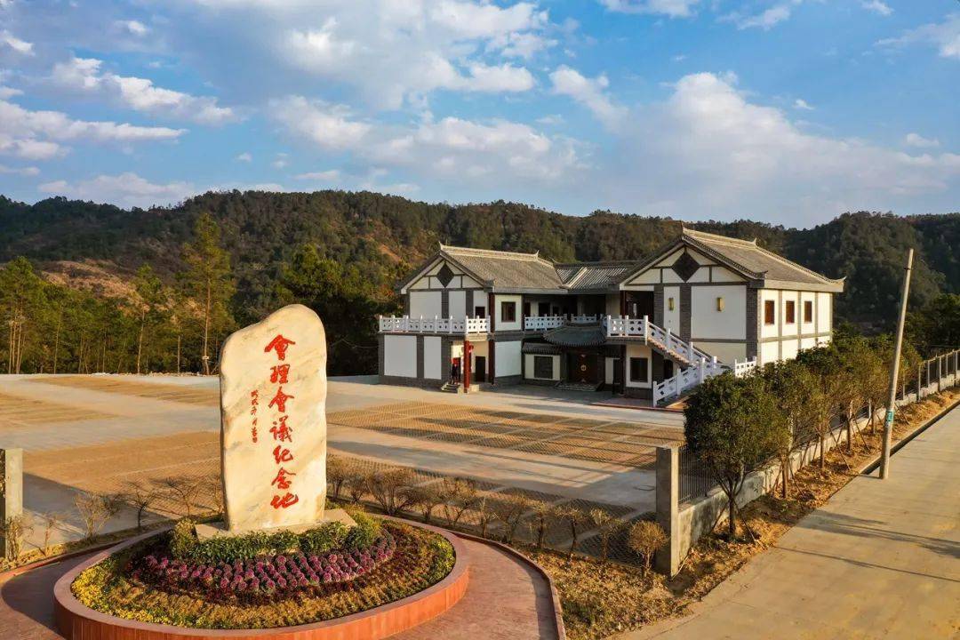 会理会议纪念地恢复开放!_手机搜狐网