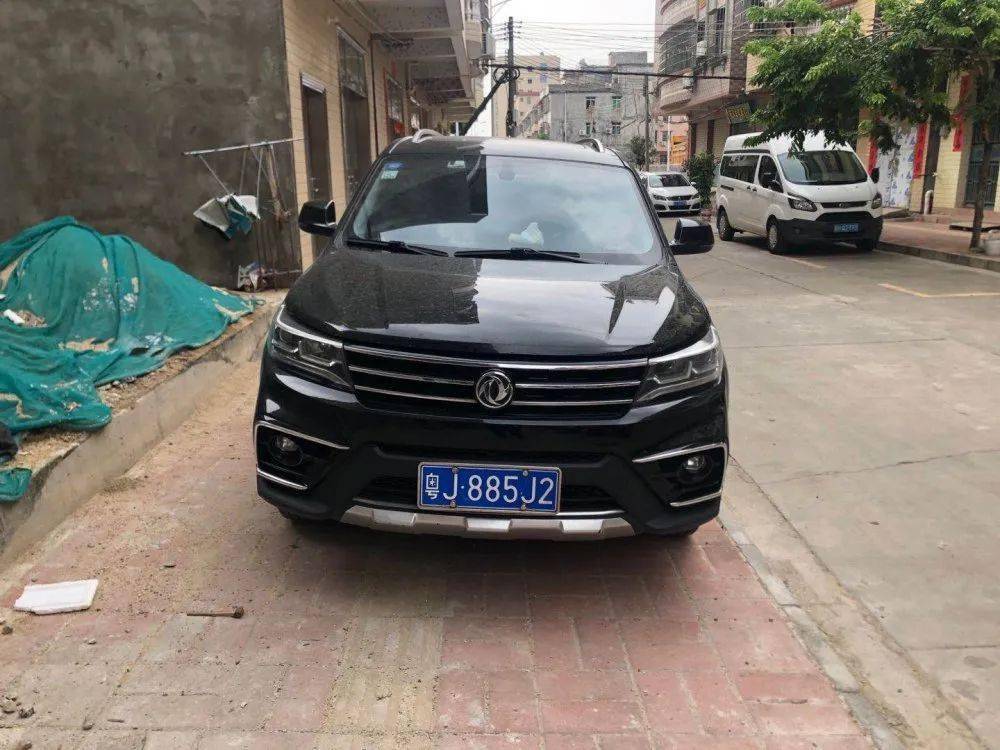 肇庆又一批违法停车曝光!罚款200蚊?_车牌号码