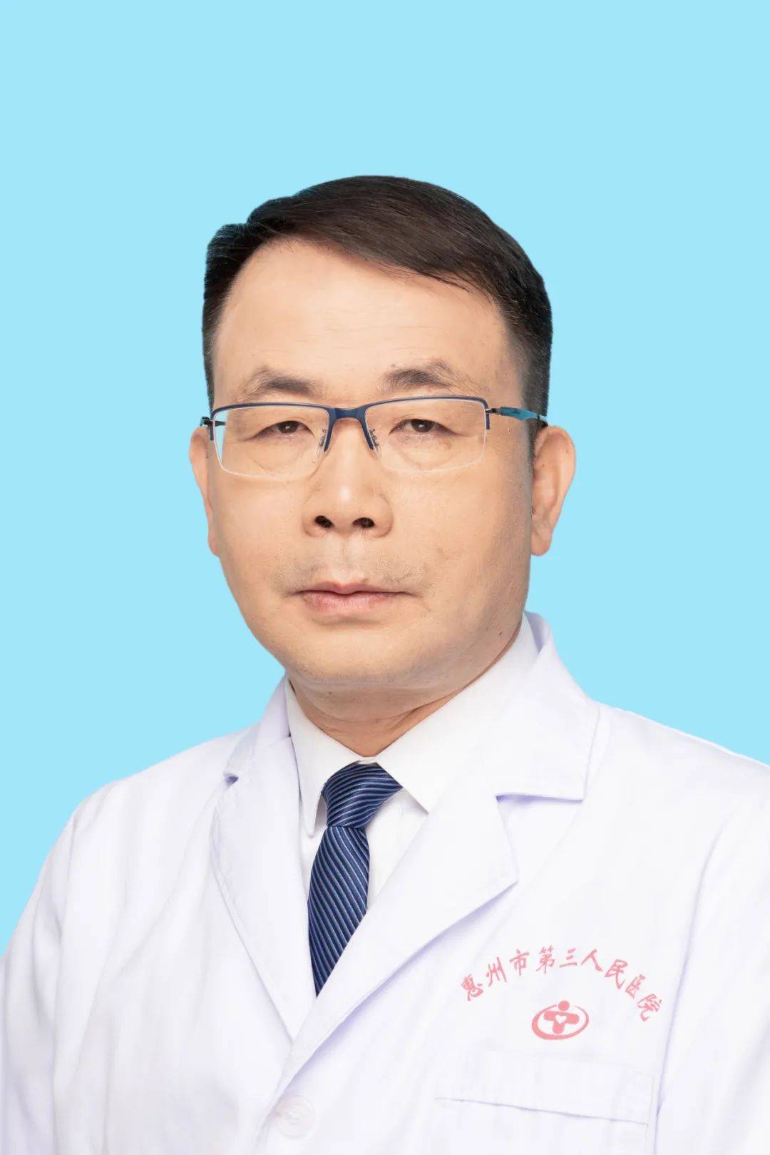 李桂平,医学硕士,主任医师,硕士研究生导师,现任惠州市第三人民医院心