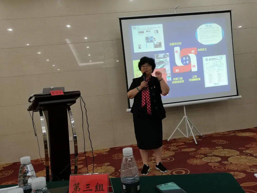 领航动态| 8月课程:财资思维与价值创造_财务