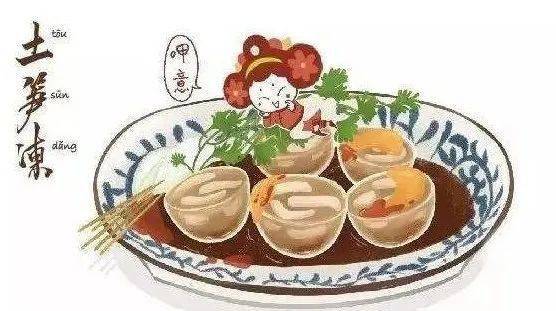 泉州美食土笋冻及其传说